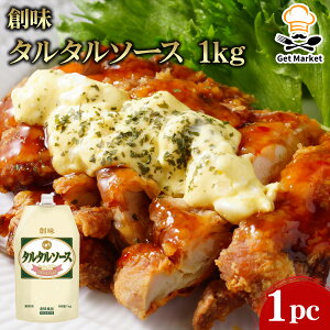 yP[X̔ 101P[Xzn ^^\[X 1kg 1pc nHi  ^^Ɩp e ƖpHi   TCY vp vdl Get Market e\[X Qbg}[Pbg
