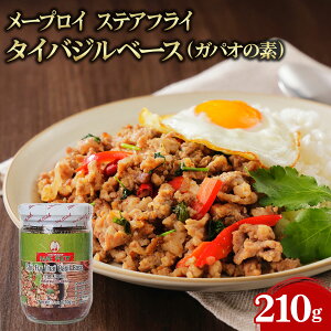 KpȊf [vC ^CoWx[X 210g 1{ XeAtC KpICX KpI y[Xg Ɩp e ƖpHi   TCY vp vdl Get Market e\[X Qbg}