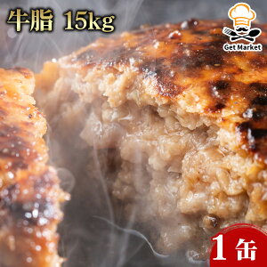 yGg[Ń|Cg19{mISSԌ10OFFz 15kg 1