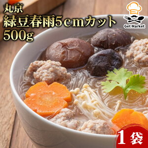 yP[X̔ 401P[Xzۋ ΓtJ5cmJbg 500g 1