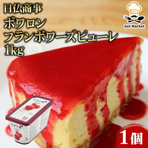 yP[X̔ 61P[Xz { t{[Ys[ 1kg 1 Ɩp e ƖpHi   TCY Get Market e\[X Qbg}[Pbg