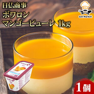 yX[p[SALE P2{z { }S[s[ 1kg 1 Ɩp e ƖpHi   TCY Get Market e\[X Qbg}[Pbg