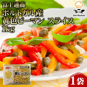 yGg[Ń|Cg12{mzyP[X̔ 121P[Xzxmʏ |gKY Fs[} XCX 1kg 1