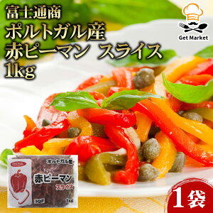 yGg[Ń|Cg12{mzyP[X̔ 121P[Xzxmʏ |gKY ԃs[} XCX 1kg 1