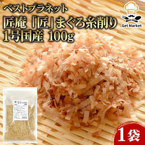 yGg[Ń|Cg10{mzxXgvlbg uv܂뎅 1Y 100g 1܋Ɩp e ƖpHi   TCY vp vdl Get Market e\[X Qbg}