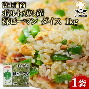 yGg[Ń|Cg12{mzyP[X̔ 121P[Xzxmʏ |gKY ΃s[} _CX 1kg 1