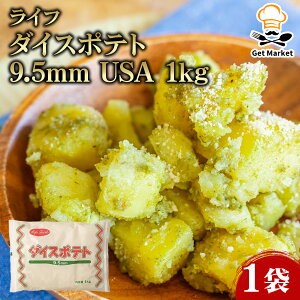 yGg[Ń|Cg19{mISSԌ10OFFzyP[X̔ 101P[XzCt _CX|eg 9.5mm USA 1kg 1{