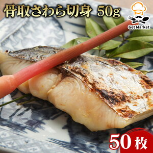 y}\ P2{z悳ؐg 50g 50
