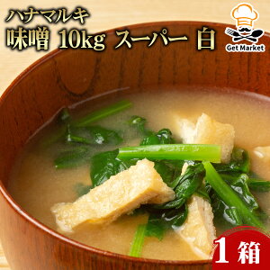 yP[X̔ 11P[Xzni}L X 10kg X[p[ 1