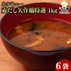 yGg[Ń|Cgő12{zJNL[ Ԃ싴I 1kg 6