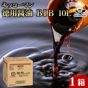 y10/1 P2{zyP[X̔ 11P[XzLbR[} pݖ BIB 10L 1