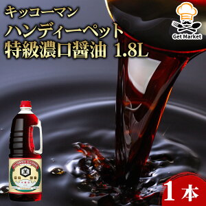 y10/1 P2{zyP[X̔ 61P[XzLbR[} nfB[ybgZݖ 1.8L 1{