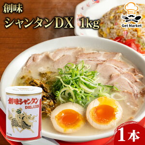 n V^DX 1kg 1{ nHi ؒ  ؃X[vƖp e ƖpHi   TCY vp vdl Get Market e\[X Qbg}[Pbg