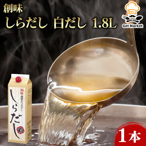 n 炾  1.8L 1{ nHi a o`  t̂Ɩp e ƖpHi   TCY vp vdl Get Market e\[X Qbg}[Pbg
