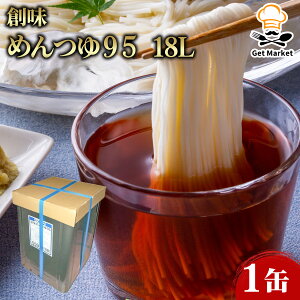 y}\ P2{zyP[X̔ 11P[Xzn ߂95 18L 1 nHi a o`  t̂Ɩp e ƖpHi   TCY vp vdl Get Market e