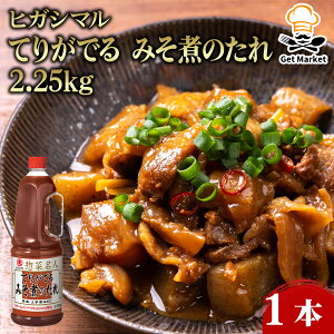 yP[X̔ 61P[XzqKV} Ă肪ł ݂ς̂ 2.25kg 1{
