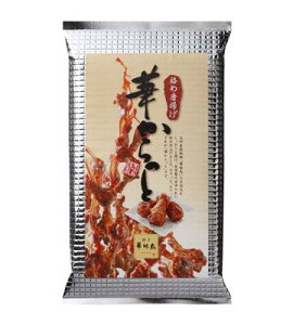 yGg[Ń|Cg19{mzy󂠂zg[@BYؖH(Y) 2kg