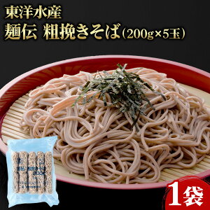 y9/30 P2{zmY ˓` e҂ 200g×5  䥂ł   퉷ۑ Ɩp ƒp ˗ { Y ֗ ܂Ƃߔ e  L Hi }