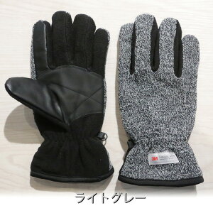 ��� �����Y �X�}�z �Ή� �^�b�`�p�l���Ή� �ѓd�� �j�b�g ��Ԃ��� �j���p �h�� 3M�� Thinsulate �V���T���[�g ����~�ߕt�� �M�t�g �o�����^�C�� �N���X�}�X �v���[���g ���]�� �o�C�N it-077