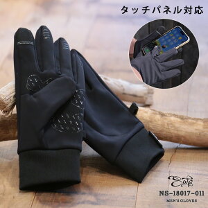  Y X}zΉ X}z  lIv ^b`pl h h N t[X [hoCN ~ ] TCNO[u ns-18017-011