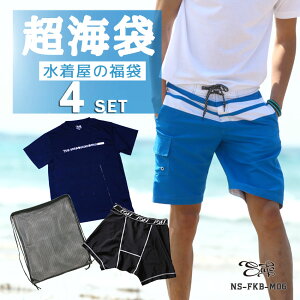 Y  Zbg ܁uC܁v4_Zbg T[tpc Cp Cpc n[tpc  O[ lCr[ ubN V[gpcM L LL 3L ns-fkb-m06