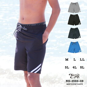 楽天市場 水着 テイスト ファッション シンプル 人気ランキング1位 売れ筋商品