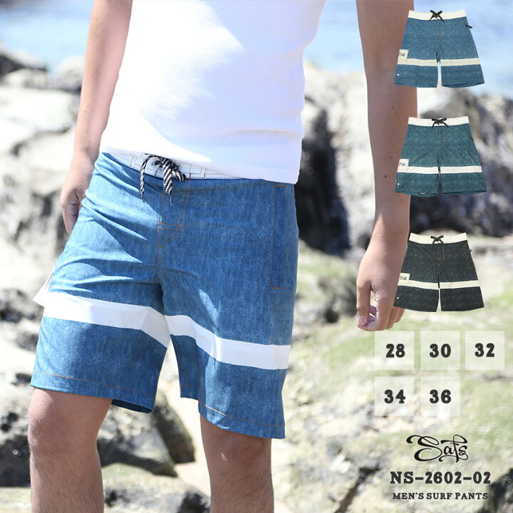 楽天市場 ボードショーツ メンズ サーフパンツ 水着 スイムウェア スイムパンツ ストレッチ 男性用 海水パンツ スポーツウェア 速乾 Ns 2602 02finalm 競泳水着通販safs Sportsサフス