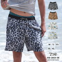 水着 メンズ サーフパンツ 海水パンツ 水陸両用 海パン 夏フェス ボードショーツ レオパード ヒョウ柄 豹 派手 海 プール アニマル ハイビスカス 花柄 ストレッチ 短パン おしゃれ ns-2610-08 final