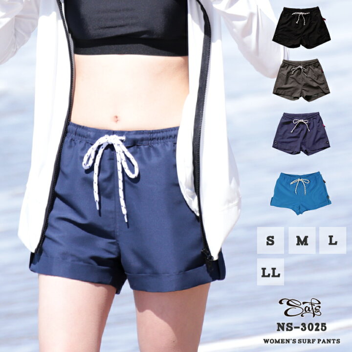 楽天市場 サーフパンツ レディース ハーフ サーフパンツ レディース大きいサイズ S M L Xl Ns 3025finalw 競泳水着通販safs Sportsサフス