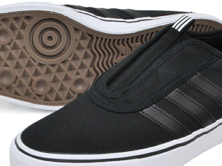Adidas Adi Ease Kung Fu Discount Adidas Kung Fu Shoes Outlet