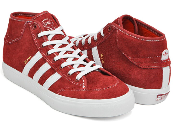 楽天市場】adidas MATCHCOURT MID 