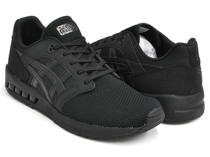 楽天市場】ASICS Tiger GEL SAGA SOU【アシックス タイガー ゲル サガ 