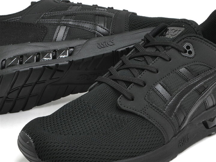 楽天市場】ASICS Tiger GEL SAGA SOU【アシックス タイガー ゲル サガ 