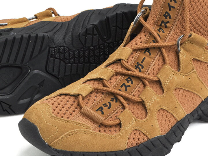 楽天市場】ASICS Tiger GEL-MAI KNIT MT【アシックス タイガー 