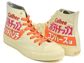 【6/11 1:59まで★楽天スーパーSALE限定価格】CONVERSE ALL STAR (R) Calbee POTATO CHIPS HI【コンバース オールスター アール ハイ】【リアクト リサイクル リファイン サステナブル カルビー ポテトチップ コンソメパンチ】CONSOMME PUNCH