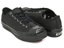 CONVERSE ALL STAR SQUARETOE OX / TOYA HORIUCHI【コンバース オールスター オックス】【スクエアトウ トウヤ・ホリウチ ブラック】BLACK (1SE660)