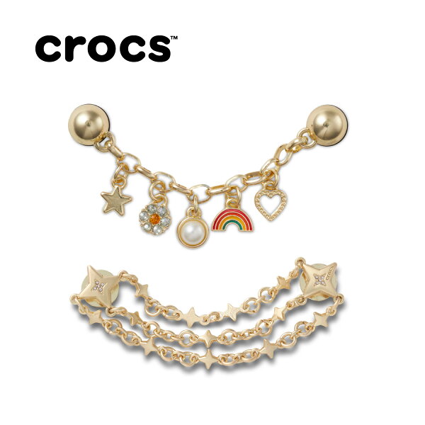 crocs JIBBITZ CHARMS CHAIN 【クロックス ジビッツ チャーム】 【チェーン アクセサリー カスタム フレンドシップ ブレスレット スター】
