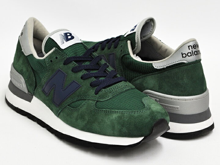 New Balance M990GB New Balance - M990GB (LSDT) - Leather SoulLeather Soul main image 3