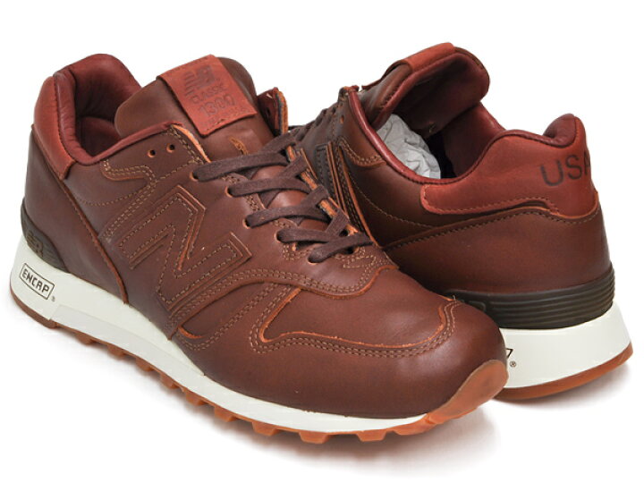 楽天市場】NEW BALANCE M1300 BER【ニューバランス 1300 Dワイズ 