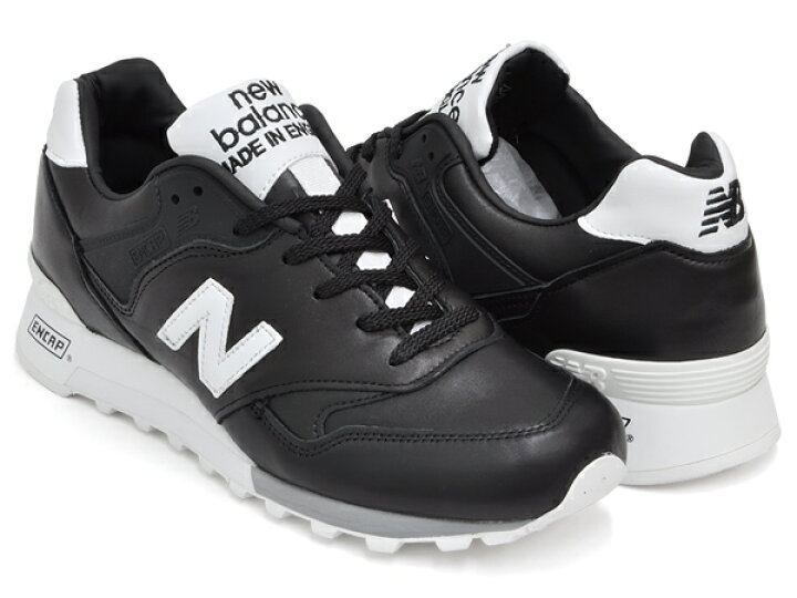 Sudamerica mensual Amigo 楽天市場】NEW BALANCE M577 FB【ニューバランス 577 Dワイズ】【フットボール メイド イン イングランド UK】BLACK  (WIDTH:D) : ＧＥＴＴＲＹ