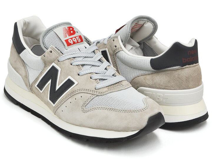 Grey M995 New Balance New Balance 995 Encap Cheap