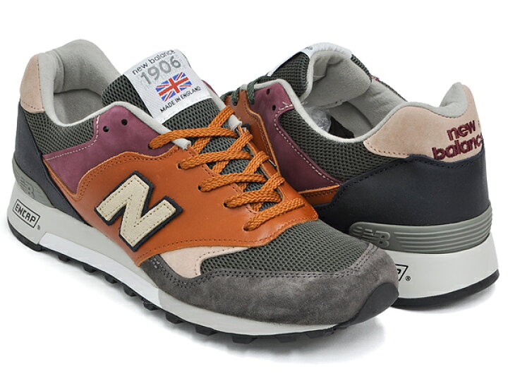 楽天市場】NEW BALANCE M577 SP【ニューバランス 577 Dワイズ