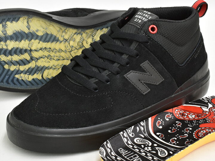 楽天市場】NEW BALANCE NUMERIC NM379M CH
