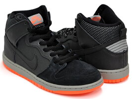 dunk high prm shield
