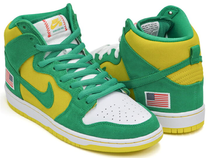 楽天市場】NIKE DUNK HIGH PRO SB 