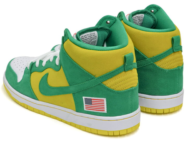 楽天市場】NIKE DUNK HIGH PRO SB 
