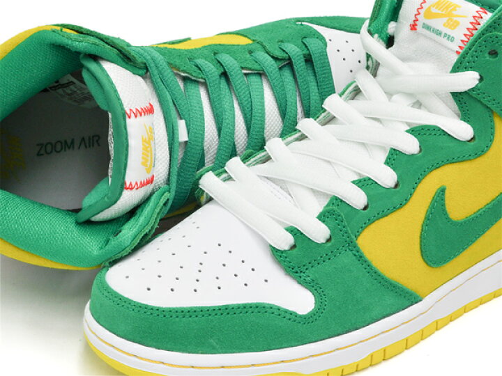 楽天市場】NIKE DUNK HIGH PRO SB 