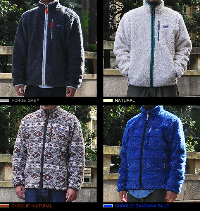楽天市場】patagonia M