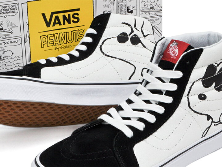 楽天市場】VANS SK8-HI REISSUE【バンズ スケートハイ リイシュー 