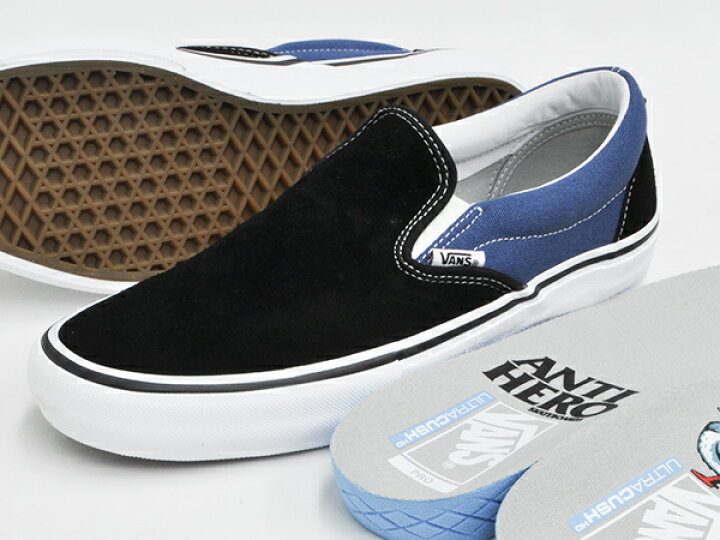 楽天市場】VANS SLIP-ON PRO【バンズ スリッポン プロ】【アンタイ 